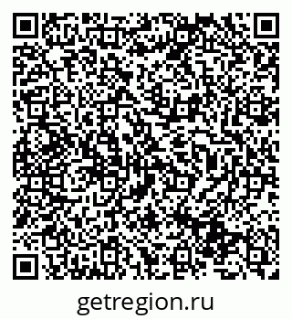79631934725