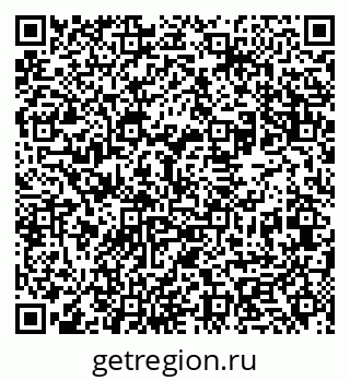 79631934730