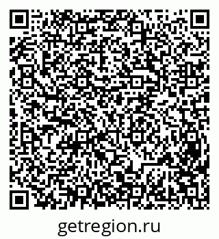 79631934732