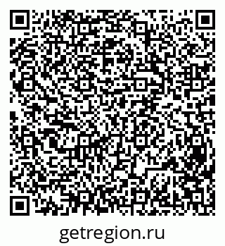 79631934733
