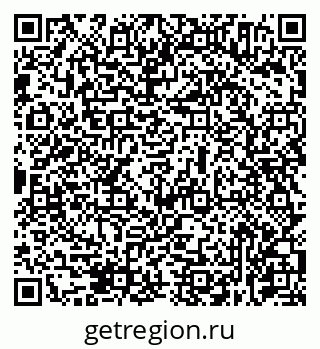 79631934740