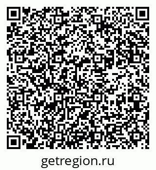 79631934745