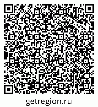 79631934767