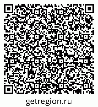 79631934823