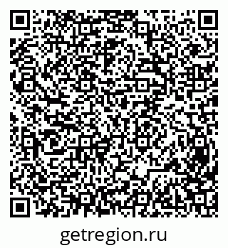 79631934857