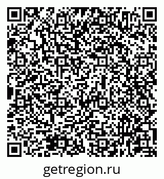 79631934865