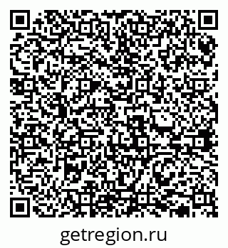 79631934872