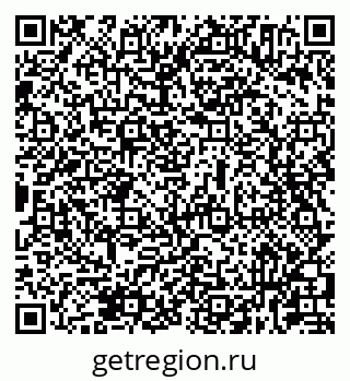 79631934881
