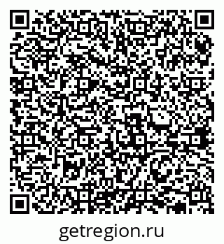 79631934890