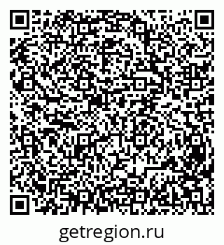 79631934892