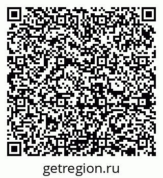 79631934897