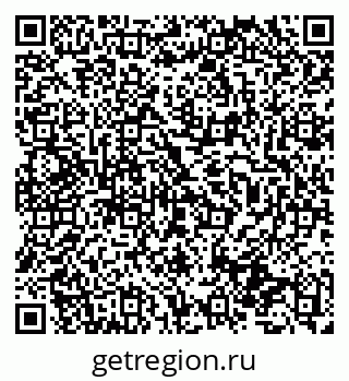 79631934914
