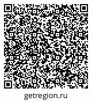 79631934921