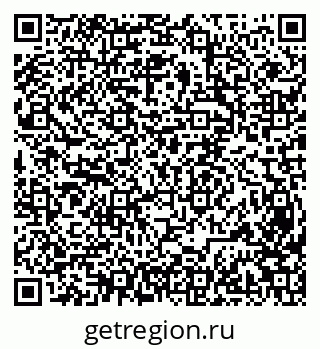 79631934927