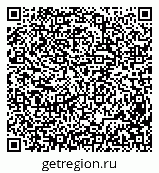 79631934930