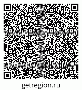 79631935020