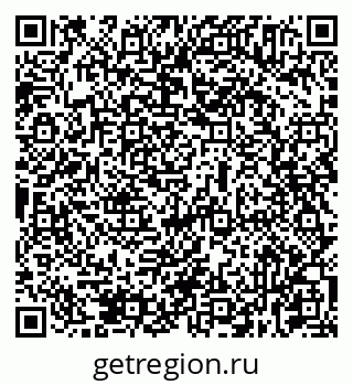 79631935069