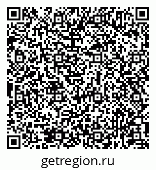 79631935112