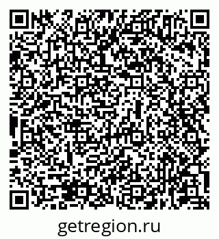 79631935172