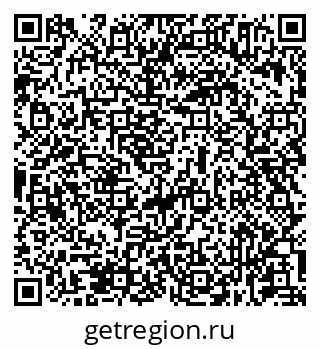 79631935173