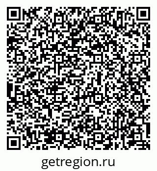 79631935174