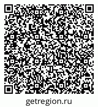 79631935192