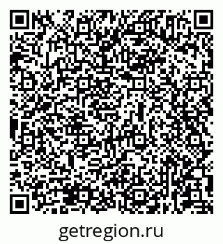 79631935296