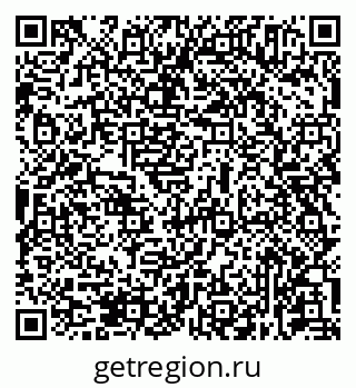 79631935378