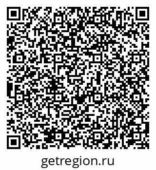 79631935489