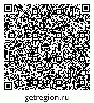 79631935490