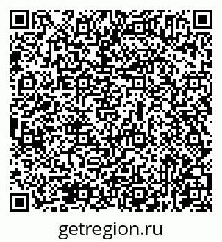 79631935547