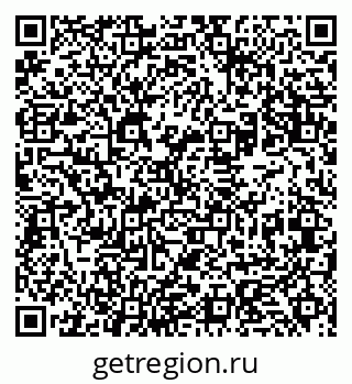 79631935648