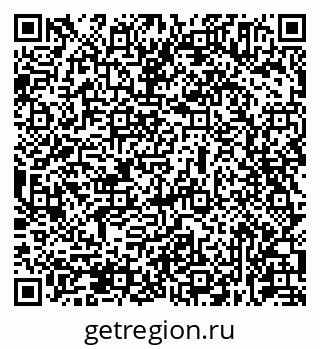 79631935744