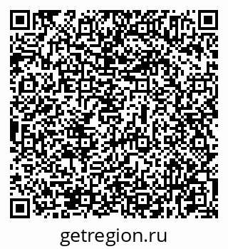 79631935872