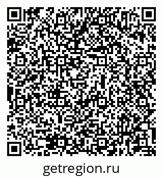 79631935873
