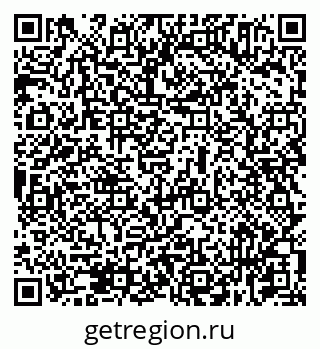 79631935914