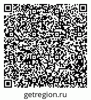 79631936001