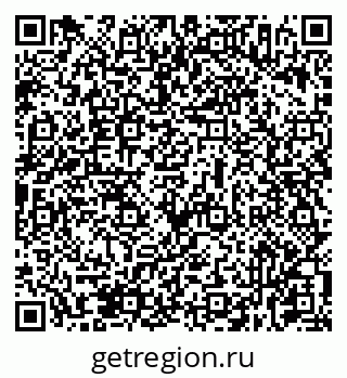 79631936013