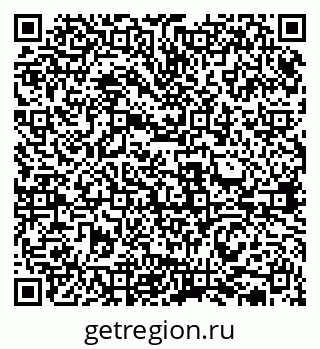 79631936014