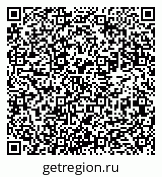 79631936080