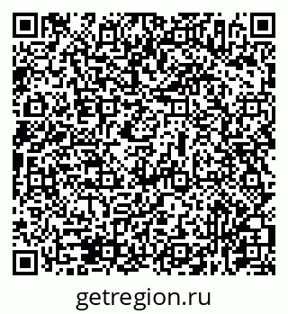 79631936100