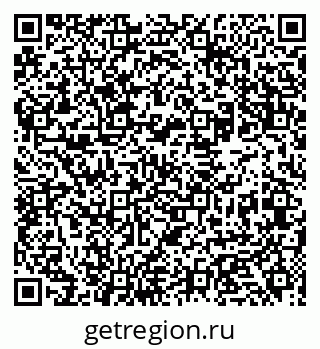 79631936130