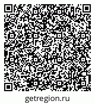 79631936138