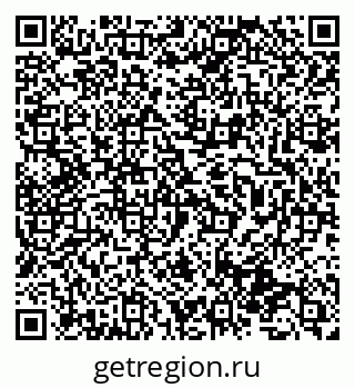 79631936160