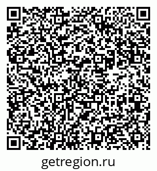 79631936173