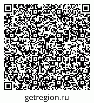 79631936190