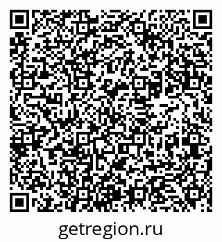 79631936200
