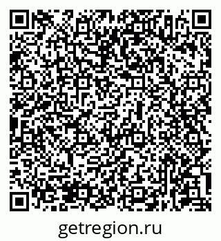 79631936232