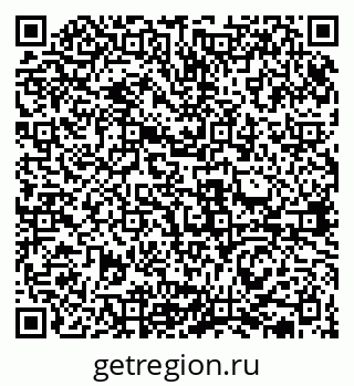 79631936245