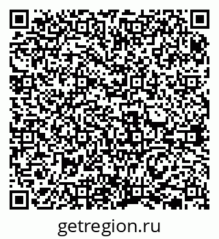 79631936258